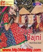 Payal Bajni song download